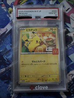 （分類：）位於 。 由 lemon984 提交（商品編號 1468023355，圖片 1）。簡介： 。
