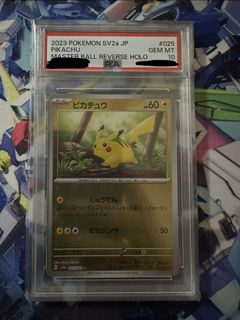 （分類：）位於 。 由 lemon984 提交（商品編號 1468031365，圖片 1）。簡介： 。
