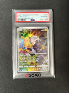 （分類：）位於 。 由 lhmsimon 提交（商品編號 1468010145，圖片 1）。簡介： 。