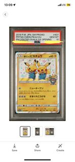 （分類：）位於 。 由 donson1221 提交（商品編號 1467879636，圖片 1）。簡介： 。