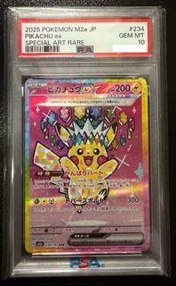 （分類：）位於 。 由 rasert 提交（商品編號 1467954722，圖片 1）。簡介： 。