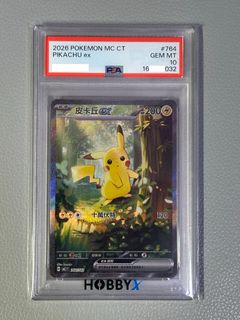 （分類：）位於 。 由 ehyfung 提交（商品編號 1467998155，圖片 1）。簡介： 。