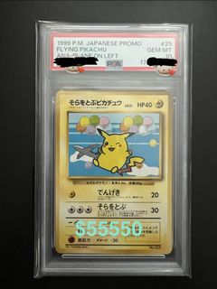 （分類：）位於 。 由 vintang19 提交（商品編號 1467619502，圖片 1）。簡介： 。