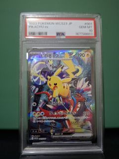 （分類：）位於 。 由 wake1014 提交（商品編號 1467994291，圖片 1）。簡介： 。