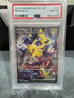 (Category: ) located in . Submitted by damndanda (Listing ID 1468016951, Image 1). Description: .