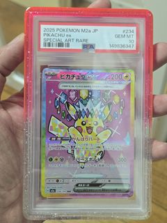 (Category: ) located in . Submitted by novatcg (Listing ID 1467936492, Image 1). Description: .