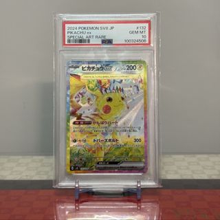 （分類：）位於 。 由 arbeeray 提交（商品編號 1454279392，圖片 1）。簡介： 。