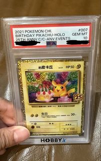 （分類：）位於 。 由 mark2mk2 提交（商品編號 1468008114，圖片 1）。簡介： 。
