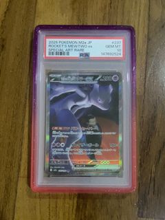 (Category: ) located in . Submitted by tradeupchallenge (Listing ID 1467877447, Image 1). Description: .