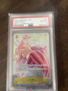(Category: ) located in . Submitted by tradeupchallenge (Listing ID 1467877902, Image 1). Description: .