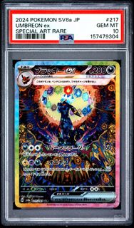 （分類：）位於 。 由 3000card_ptcg 提交（商品編號 1467938039，圖片 1）。簡介： 。