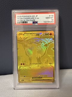 （分類：）位於 。 由 orion1207 提交（商品編號 1467997378，圖片 1）。簡介： 。