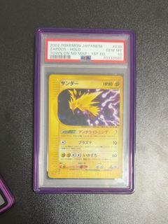 (Category: ) located in . Submitted by hotpotmann (Listing ID 1468025668, Image 1). Description: .