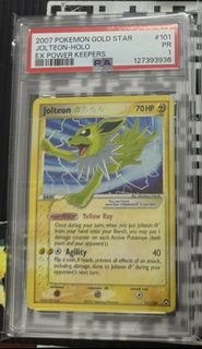 (Category: ) located in . Submitted by hamensty (Listing ID 1467848693, Image 1). Description: .
