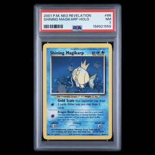 (Category: ) located in . Submitted by latilatocollects (Listing ID 1467926531, Image 1). Description: .