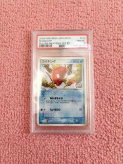 （分類：）位於 。 由 ngchitat 提交（商品編號 1467924004，圖片 1）。簡介： 。