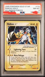 (Category: ) located in . Submitted by xmaou66 (Listing ID 1467999266, Image 1). Description: .