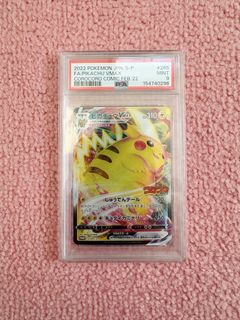 （分類：）位於 。 由 ngchitat 提交（商品編號 1467938447，圖片 1）。簡介： 。