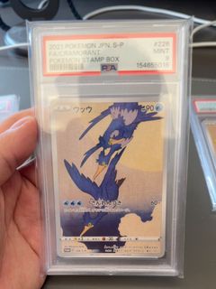 （分類：）位於 。 由 nobby852 提交（商品編號 1467959363，圖片 1）。簡介： 。