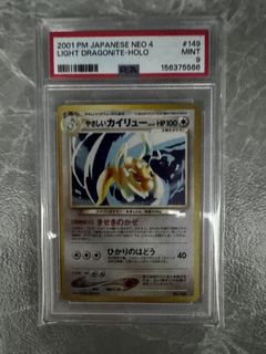 （分類：）位於 。 由 pokeface_tcg 提交（商品編號 1468030828，圖片 1）。簡介： 。