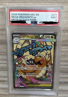 (Category: ) located in . Submitted by AV104 (Listing ID 1467960575, Image 1). Description: .