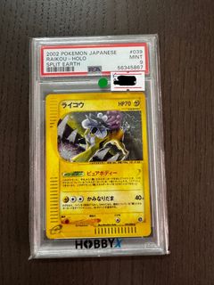 （分類：）位於 。 由 pokeface_tcg 提交（商品編號 1468026046，圖片 1）。簡介： 。