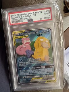 (Category: ) located in . Submitted by pokesilver (Listing ID 1467918029, Image 1). Description: .