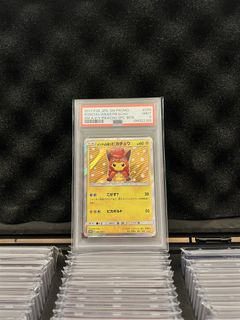 (Category: ) located in . Submitted by isaac.01 (Listing ID 1467841204, Image 1). Description: .