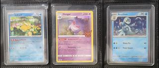 (Category: ) located in . Submitted by kairothen (Listing ID 1467854074, Image 1). Description: .