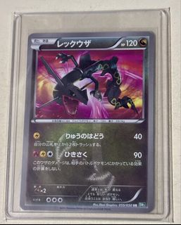 （分類：）位於 。 由 kithooo 提交（商品編號 1467880577，圖片 1）。簡介： 。