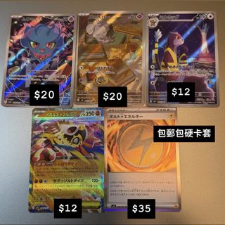 （分類：）位於 。 由 aftermoon_nf 提交（商品編號 1467950947，圖片 1）。簡介： 。