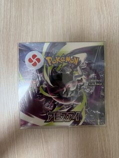 （分類：）位於 。 由 mmliz.k 提交（商品編號 1467876191，圖片 1）。簡介： 。