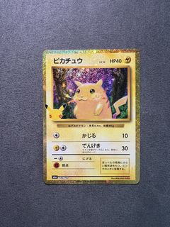 （分類：）位於 。 由 kcctcgstore 提交（商品編號 1467890377，圖片 1）。簡介： 。
