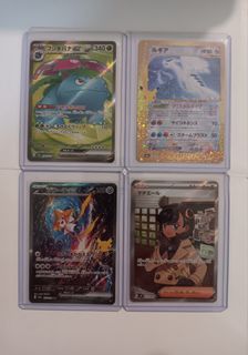 （分類：）位於 。 由 tcgcardfansgroup 提交（商品編號 1449471757，圖片 1）。簡介： 。