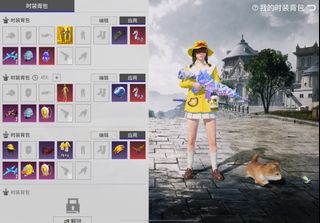 （分類：）位於 。 由 idapld 提交（商品編號 1467975086，圖片 1）。簡介： 。
