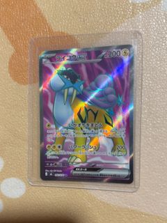 (Category: ) located in . Submitted by kktcg (Listing ID 1467985698, Image 1). Description: .