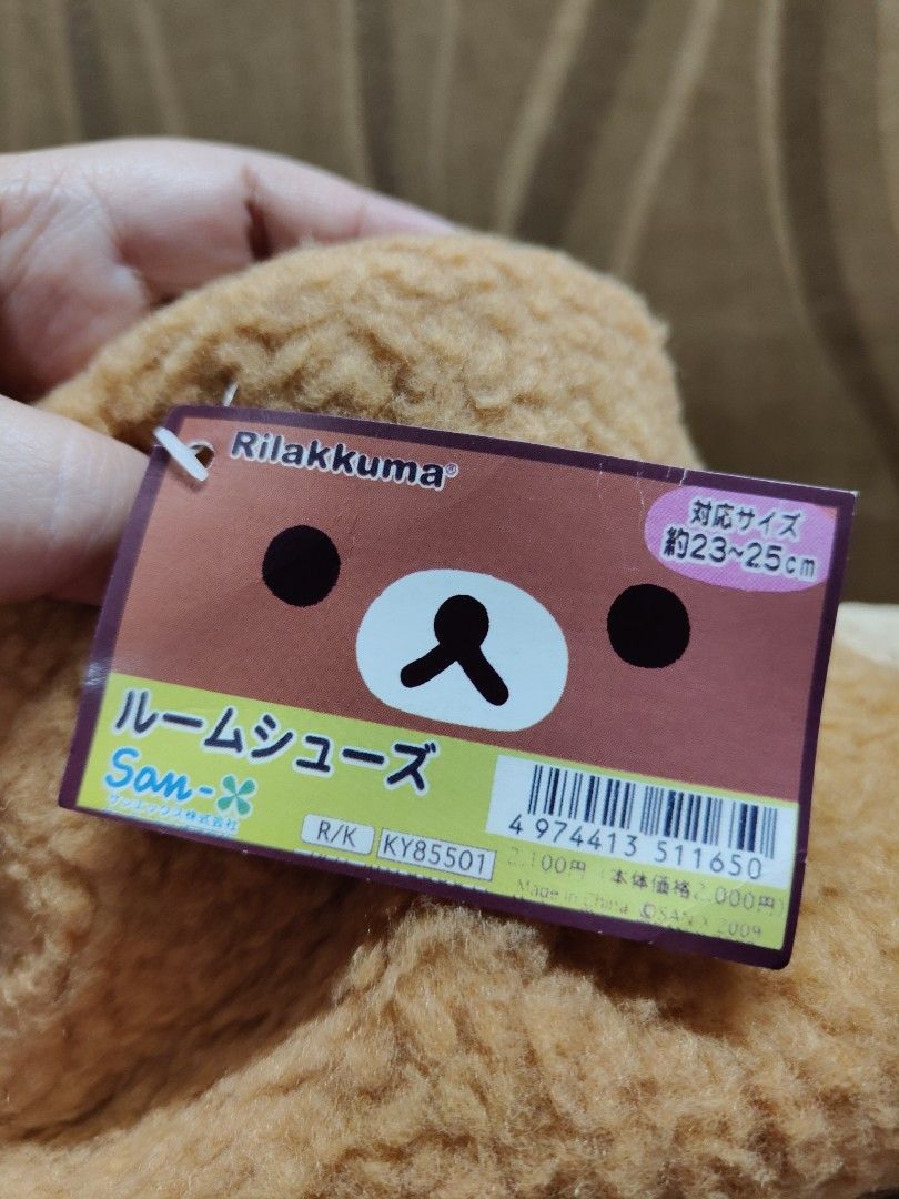 rare San-x Rilakkuma Plush Booties (Category: Plushies & Soft Toys) located in Santa Rosa. Submitted by mmps249.1 (Listing ID 1467967115, Image 3). Description: Crossposted Mine now, pay now shipping courier: JRS only Gcash payment upon order No reservations.
