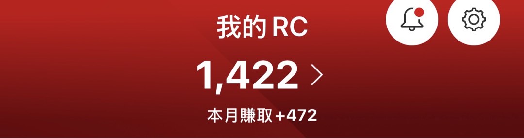 （分類：）位於 。 由 uglychick 提交（商品編號 1467860569，圖片 1）。簡介： 。