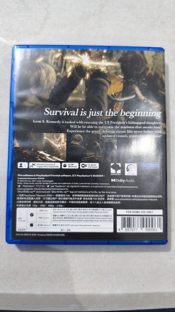 Resident Evil 4 PS5 Game (Category: PlayStation) located in Marikina City. Submitted by shopapao (Listing ID 1467901999, Image 2). Description: - Title: Resident Evil 4 Remake - Platform: PlayStation 5 (Standard Physical Disc, works on all standard PS5 consoles) - Genre: Action Survival Horror - Origin: Disc made in Japan, packaging printed in Hong Kong - Condition: Brand new / Mint physical copy - Trusted Carousell Seller: Buy with confidence, c