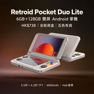 （分類：）位於 。 由 fujiachan 提交（商品編號 1467886689，圖片 1）。簡介： 。