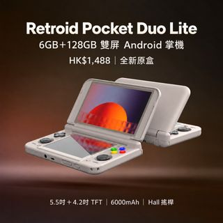 （分類：）位於 。 由 fujiachan 提交（商品編號 1467886689，圖片 1）。簡介： 。