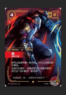 (Category: ) located in . Submitted by carousellglobal (Listing ID 1457417742, Image 1). Description: .