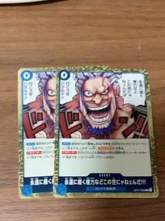 （分類：）位於 。 由 animebuddy 提交（商品編號 1467987488，圖片 1）。簡介： 。