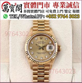 （分類：）位於 。 由 lidang97643023 提交（商品編號 1467859813，圖片 1）。簡介： 。