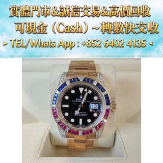 （分類：）位於 。 由 mo64024135 提交（商品編號 1467857480，圖片 1）。簡介： 。