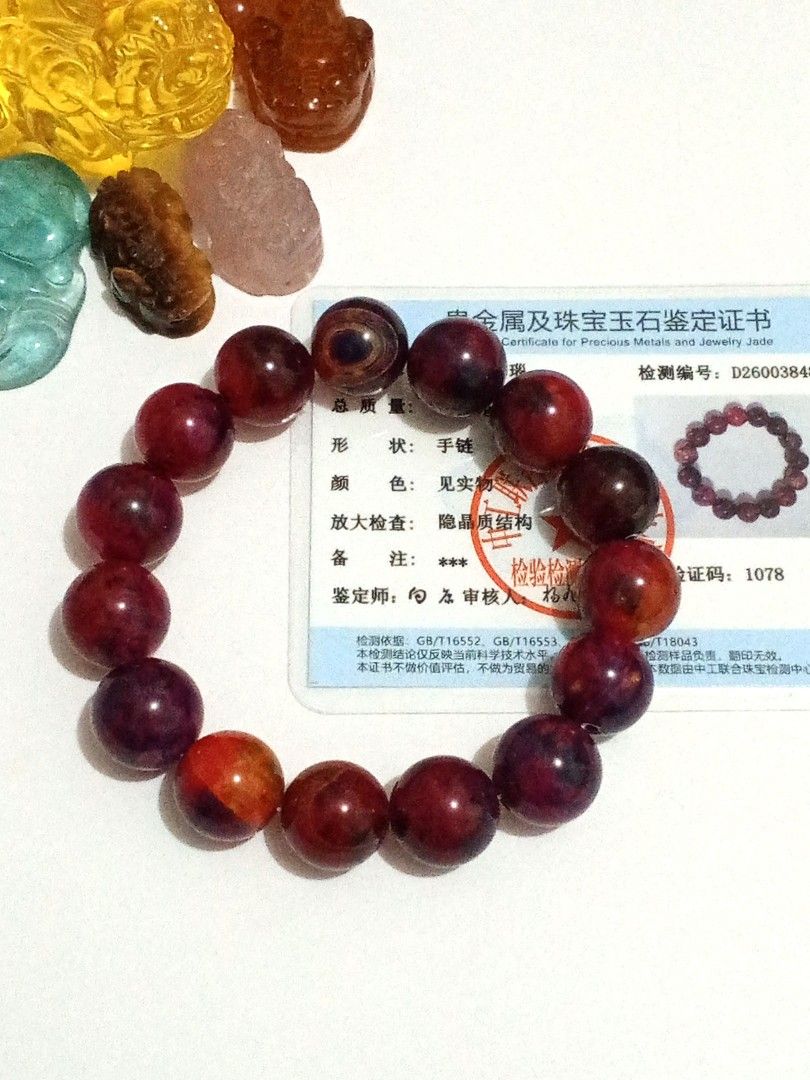 Ruby Agate Natural Evil Eye with Certificate of Authenticity 14mm (Category: Bracelets) located in Taguig. Submitted by mimisrack (Listing ID 1468040383, Image 1). Description: ❤️ Love & Passion — symbolizes romance, affection, and deep emotional connections. 🔥 Confidence & Courage — represents inner strength, bravery, and self-belief. 🍀 Good Luck & Prosperity — traditionally associated with good fortune and abundance. 🛡️ Protection & Groundin