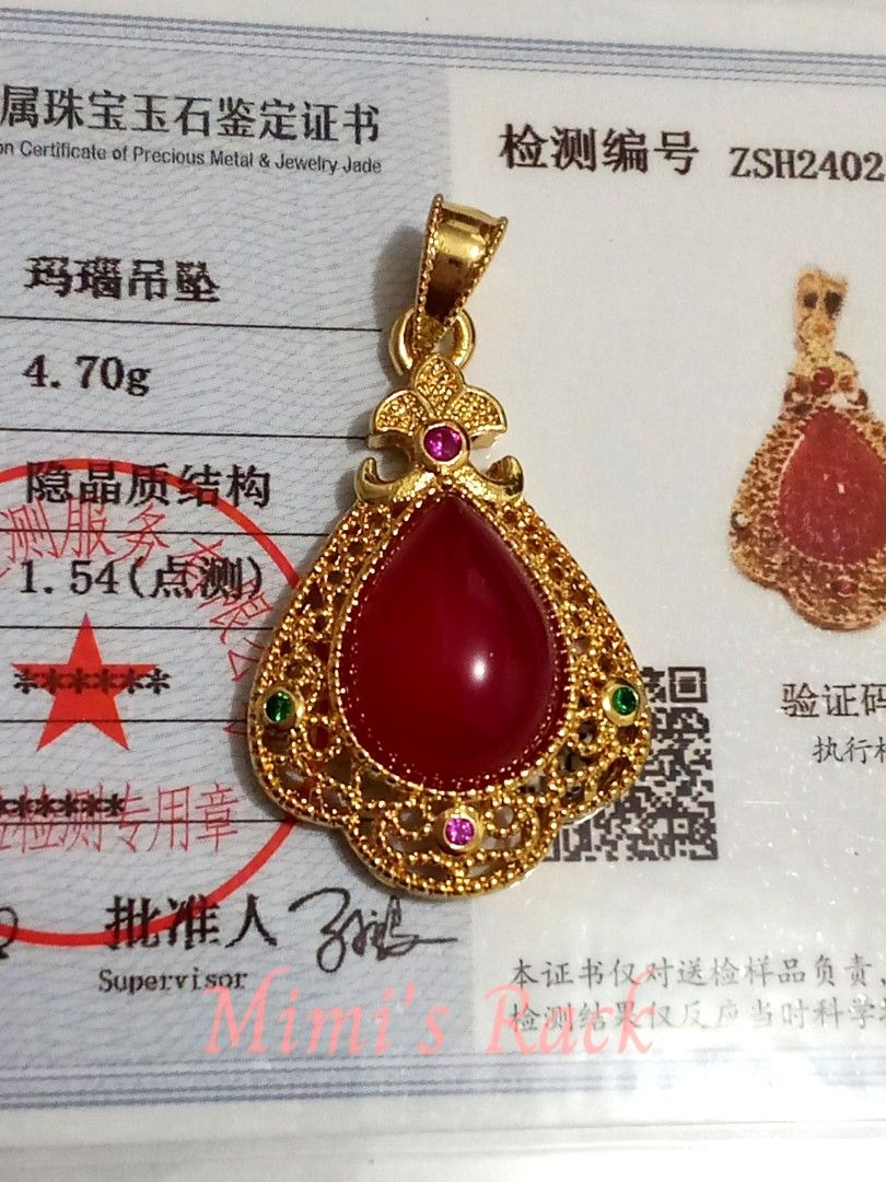 Ruby Agate Teardrop Pendant Natural Stone with Certificate of Authenticity (Category: Necklaces) located in Taguig. Submitted by mimisrack (Listing ID 1467966115, Image 1). Description: ❤️Love & Passion — symbolizes romance, affection, and heartfelt connections. 🔥 Courage & Confidence — associated with inner strength, determination, and self-belief.🍀 Good Luck & Prosperity — traditionally linked to good fortune and abundance. ⚖️ Emotional Balan