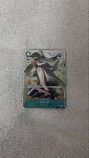 (Category: ) located in . Submitted by noribat (Listing ID 1467920220, Image 1). Description: .