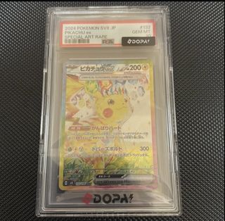 （分類：）位於 。 由 bbbkim 提交（商品編號 1467934671，圖片 1）。簡介： 。