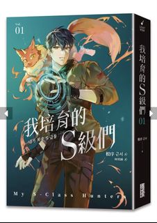 （分類：）位於 。 由 simon_lb 提交（商品編號 1467843972，圖片 1）。簡介： 。